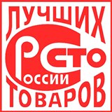 Дэнас - Вертебра Новинка (5 программ) купить в Новошахтинске Дэнас официальный сайт denasdoctor.ru 