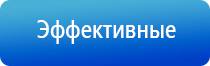 Малавтилин при атопическом дерматите