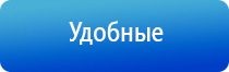 Малавтилин от трещин на руках