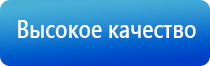 Малавтилин от трещин на руках