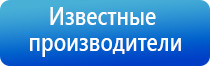 крем Малавтилин 50 мл