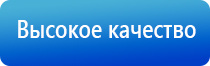 Малавтилин от папиллом